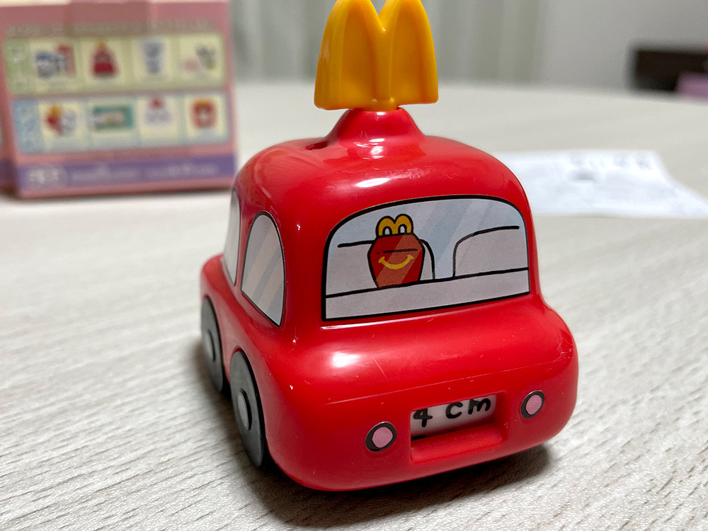 ラッコのドライブころころメジャー 後部
